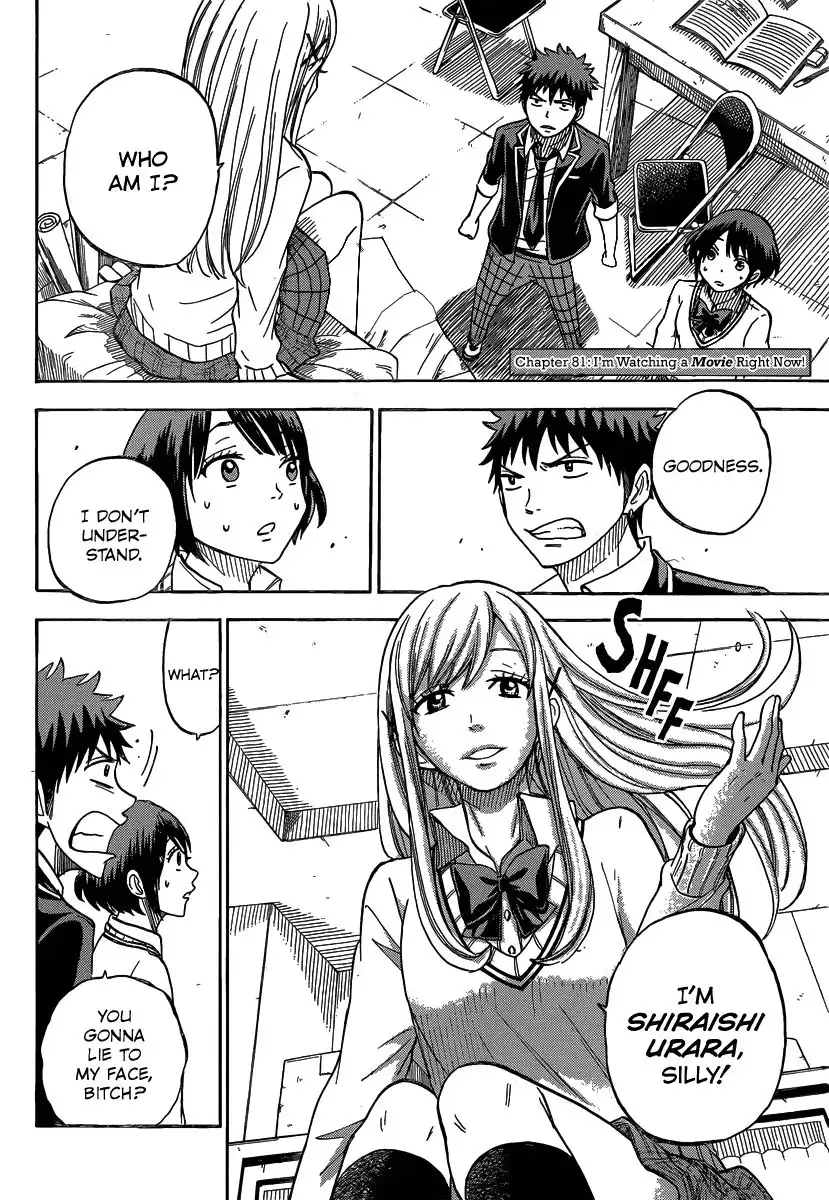 Yamada-kun to 7-nin no Majo Chapter 81 3